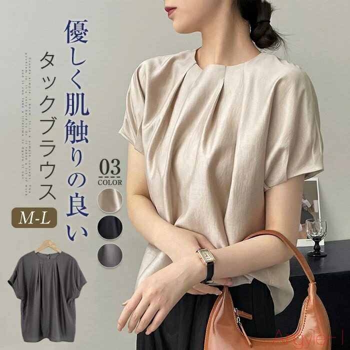 ̵ۥå֥饦 ǥ Ⱦµ ̵   줤  ֥饦 ȥåץ ǥ֥饦 奢 餻 ץ ä ...