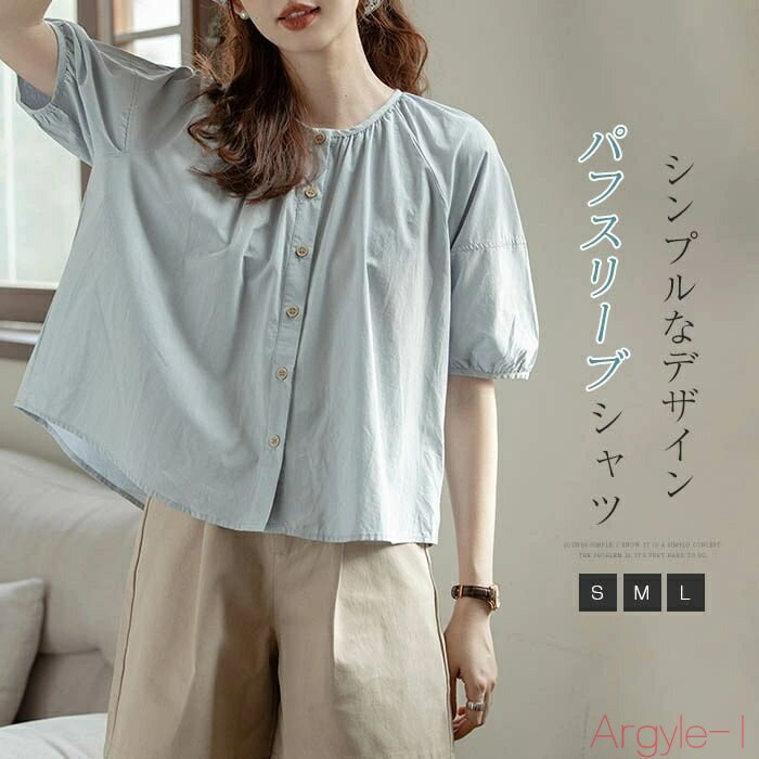 ̵ۥĥ֥饦 ǥ 롼ͥå Ⱦµ ̵   줤  ֥饦 ȥåץ ǥ 奢 ʥ 餻...