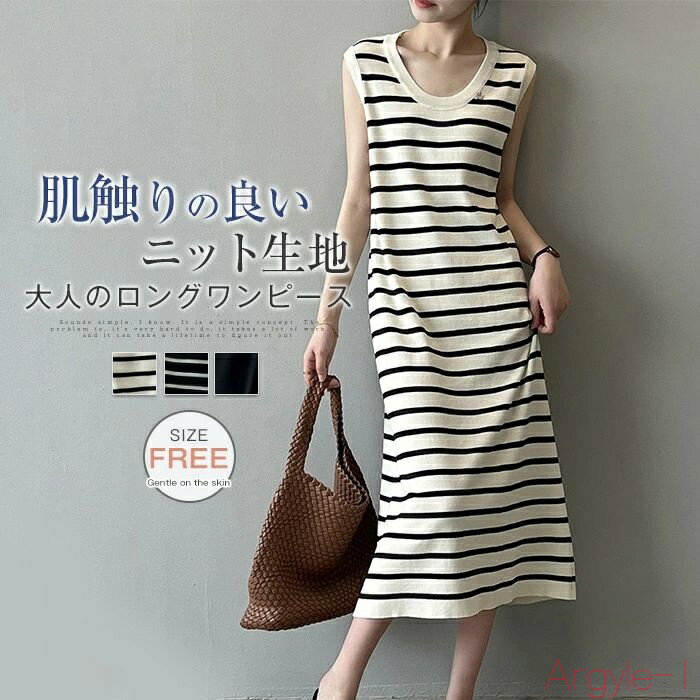 ̵ۥ˥åȥԡ Ρ꡼ ܡ ޡ˥å ˥åȥ  ԡ 󥰥ԡ 쥬  줤  ...