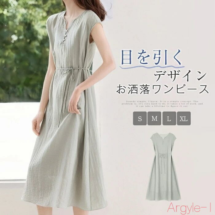 ̵ۥߥԡ ܥ ٥դ ե꡼ ͥå a饤ԡ ǥ ե쥢ԡ ߥ a饤  ...