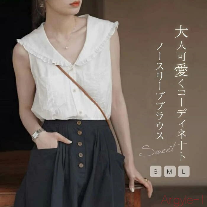 ������̵���ۥ���ĥ֥饦�� �Ρ����꡼�� ��ǥ����� v�ͥå� �����顼 �ե�� ���󥯥ȥåץ� ̵�� �� ���줤�� ����� �֥饦�� �ȥåץ� ��ǥ���������...