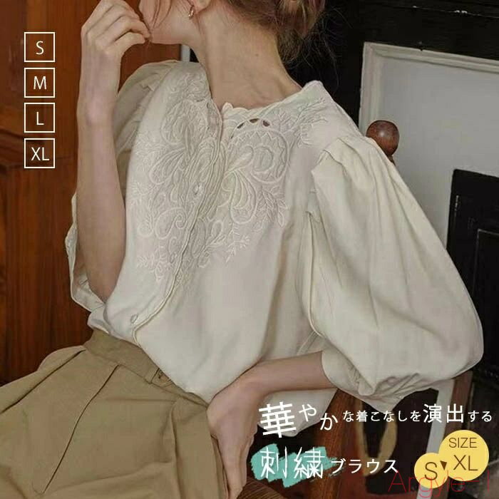 【送料無料】ブラウス レディース レース 花柄 刺繍 五分袖 パフスリーブ タック シャツ ブラウス レディース レースブラウス トップス 綿混 無地 ショート...