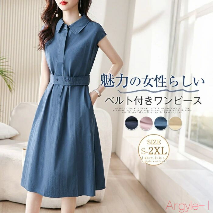 ̵ۥĥԡ ٥դ ԡ ǥ  ե꡼ ݥåդ ̵ ߥ a饤ԡ ե쥢ԡ ե...