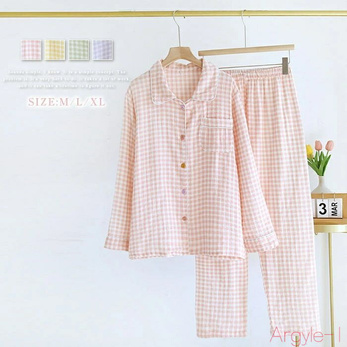 【送料無料】ガーゼ パジャマ レディース ルームウェア パンツ コットン 長袖 春 秋 ガーゼコットン 可愛い チェック 春秋 ダブルガーゼ 2重ガーゼ 綿 部...