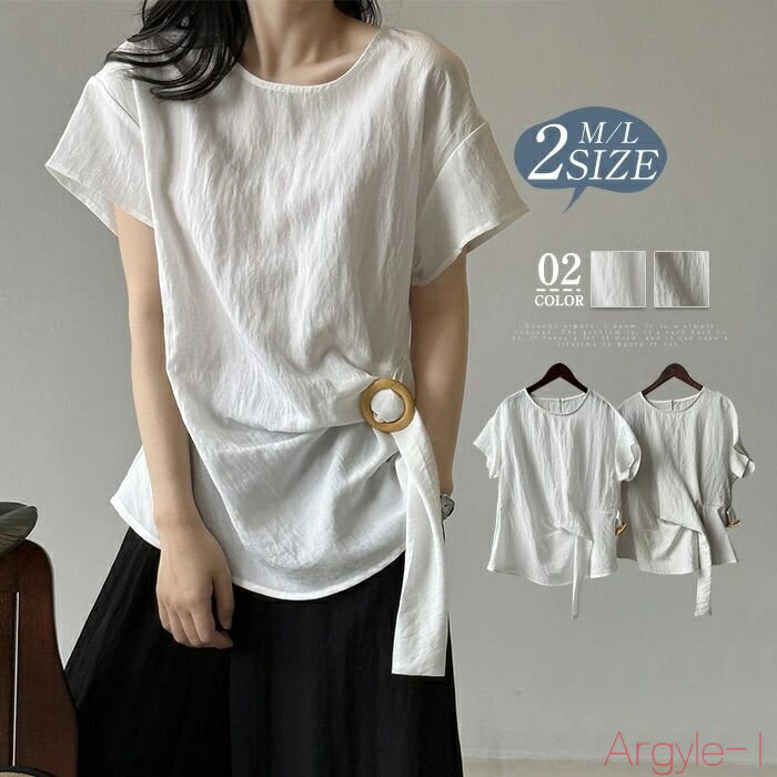 【送料無料】シャツ ブラウス レディース 半袖 夏 無地 シャツブラウス 無地シャツ トップス 半袖ブラウス 涼しい 大人 可愛い きれいめ おしゃれ 体型カバ...