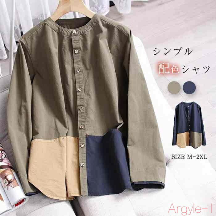 ������̵���ۥ���� ��ǥ����� ����ĥ֥饦�� �ղƽ� ���åȥ� Ĺµ����� ������� �ȥåץ� Ĺµ�ȥåץ� �� �� �� �� ����ץ� �Х�ɥ��顼 �ʥ����...