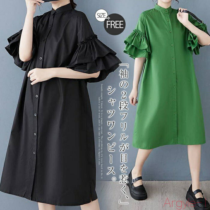 ̵µե  ԡ ǥ Ⱦµ ĥԡ ɨ ˥åԡ a饤ԡ ˥å ⡼  ...