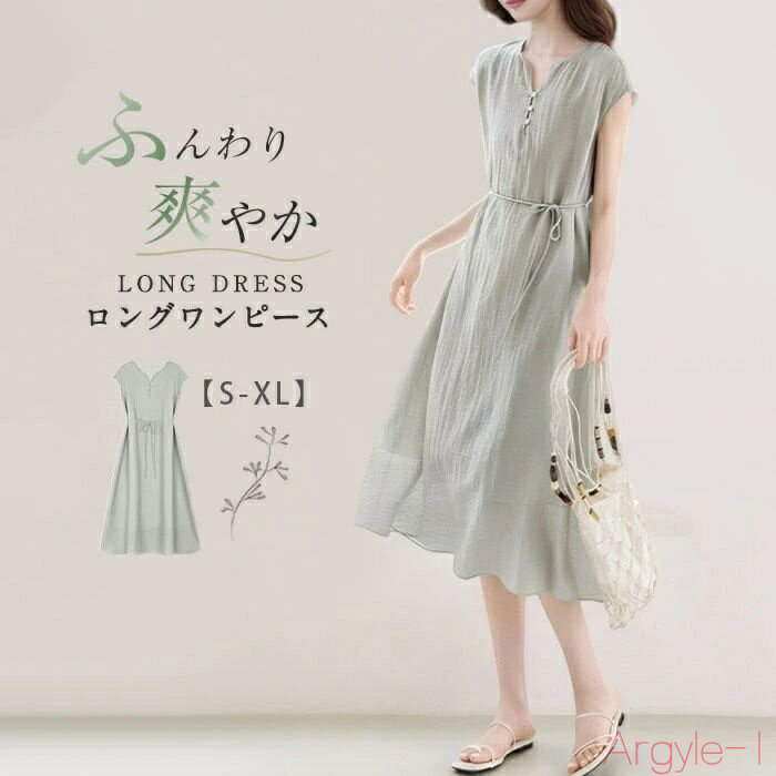 ̵ۥԡ 󥰥ԡ ǥ  ̵ ĥԡ ԡ Ρ꡼ ե쥢ԡ ץ ĥ ηС...