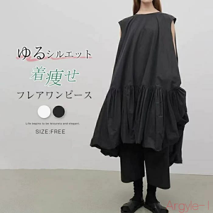 ̵ۥԡ A饤ԡ ˥åԡ ǥ  ƥɥԡ ե쥢ԡ Ρ꡼ ץ A饤 ե...