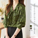【送料無料】ボウタイ シャツ ブラウス リボンブラウス リボン付き ゼブラ柄 総柄 長袖 トップス リボン 結びリボン 結び襟 リボンタイ シフォン ブラウス ...