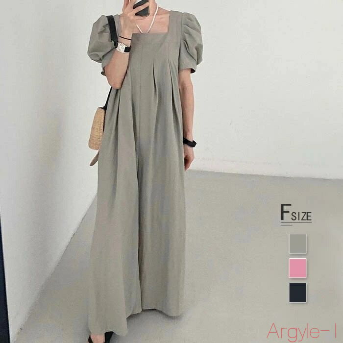 【送料無料】つなぎ レディース 半袖 オールインワン レディース スクエアネック オーバーオール サロペット ガウチョパンツ パフスリーブ ワイドパンツ ロングパンツ