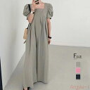 【送料無料】つなぎ レディース 半袖 オールインワン レディース スクエアネック オーバーオール サロペット ガウチョパンツ パフスリーブ ワイドパンツ ロング...