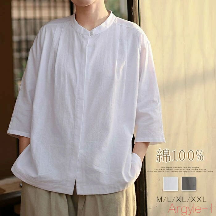 ̵ۥ åȥ100% ֥饦 ǥ 7ʬµ    åȥ ̵ Хɥ顼 ĥ֥饦  ȥåץ 奢 礭...