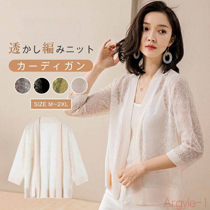 ̵ƩԤ ǥ  ǥ  UV ǥ ǥ ղ 硼Ⱦ 7ʬµ   Ϥ Ʃ Ʃ ...