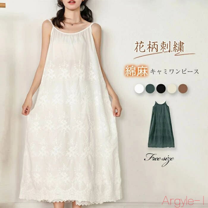 ̵ۥ ԡ ǥ ߥ  ͥԡ  ηС ͥ  åȥͥ ä ߥ...