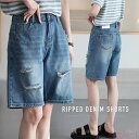 【送料無料】デニム短パン デニムパンツ 短パン レディース 夏 涼しい 5分丈 5分丈パンツ ハーフパンツ レディース ショートパンツ ボトムス ジーンズ コッ...