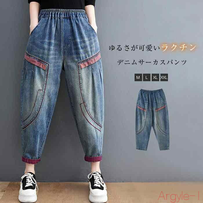 ̵ۥѥ ǥ ǥ˥ѥ ʬ ܥȥॹ ǥѥ ǥܥȥॹ սѥ ǥǥ˥ѥ ѥ 륨...