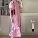 【送料無料】ワンピース レディース 半袖 夏 ティアード ワンピース ロングワンピース ロング フリル 半袖ワンピース 切り替え フレア 春 夏 フレアワンピー...