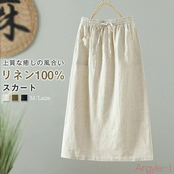 ̵ۥͥ󥹥 ͥ100 ȥ  ͥ      100 a饤  󥰥 ȥ...