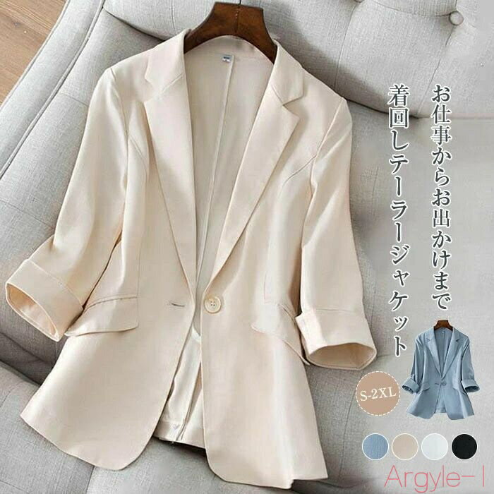 ̵ۥơ顼ɥ㥱å ǥ ơ顼 7ʬµ 饤ȥ 㥱å Ť 奢 եޥ  奢  ȥåץ ...