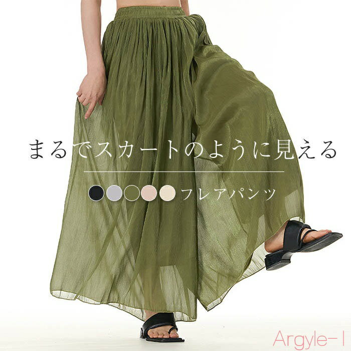 ������̵���ۥե쥢�ѥ�� �磻�ɥѥ�� ��ǥ����� ��������ѥ�� ������å� �ѥ�� �� �� ���� �礭�������� ��ä��� �ܥȥॹ ���㥶�� ������ ������...