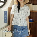 【送料無料】パフスリーブ シャツ レディース 半袖 小花柄 バンドカラー 花柄シャツ パフスリーブシャツ 薄手 涼感 春 夏 涼しい オフィス ゆったり 着回し...