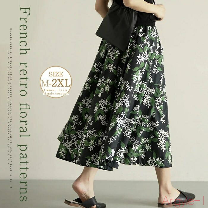 ̵  ǥ   ե쥢 󥰾 줤  İ 󥰥 A饤󥹥 ۿ ܥȥॹ ...