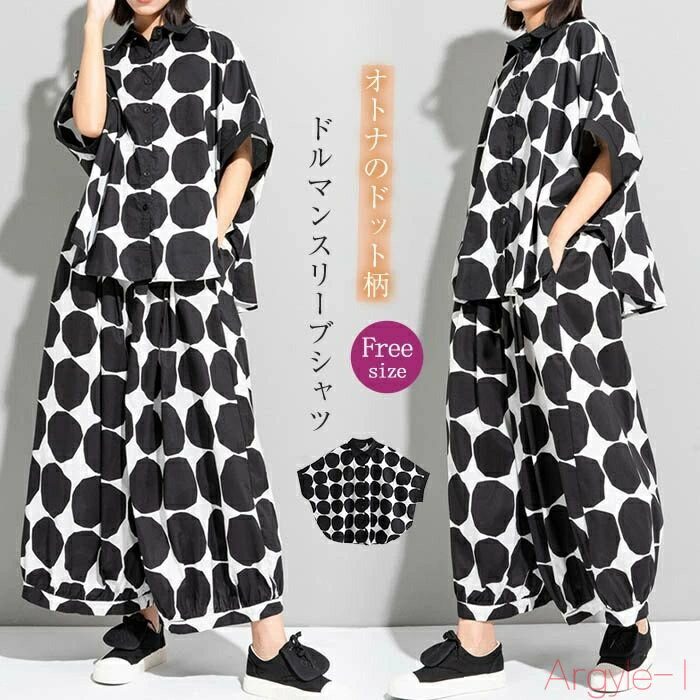 ̵ۥ ֥饦 ǥ ĥ֥饦 Ⱦµ Ū  ɥå ȥåץ ǥ ɥޥ󥹥꡼ ä ηС 礭 ...