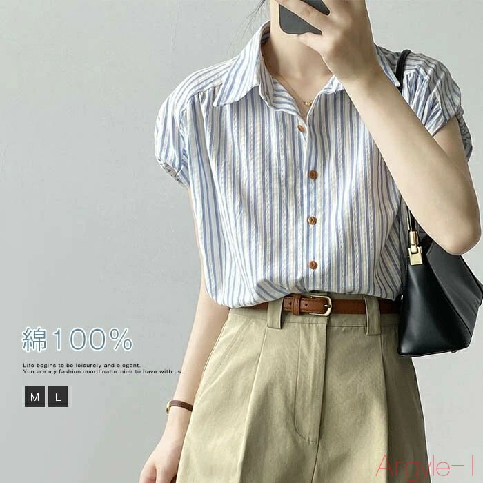 ̵ۥĥ֥饦 ǥ ե꡼ 100 ֥饦 ե ȥ饤 åȥ ηС Ⱦµ ȥåץ  ̶ ̳ ...