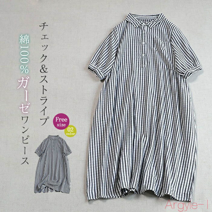 ������̵���ۥ����� ���ԡ��� ��ǥ����� ����ĥ��ԡ��� ���֥륬���� ��100% Ⱦµ �� ���åȥ� �����å� ���ȥ饤�� �ʥ����� ���󥰥��ԡ��� ...