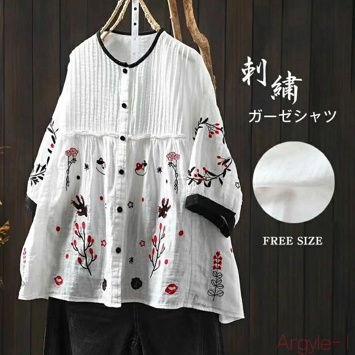 ̵ۥ  ǥ 5ʬµ  ɽ Ⱦµ֥饦 İ ֥饦  ä åȥ ս ĥ֥饦  2ť ...