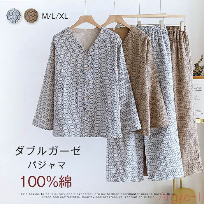 ������̵���ۥ��֥륬���� 2�ť����� �ѥ���� ��ǥ����� ������ �롼�०���� Ĺµ �ȥåץ� v�ͥå� ���󥰥ѥ�� ������ ���åȥ��å� 2�����å� ����...