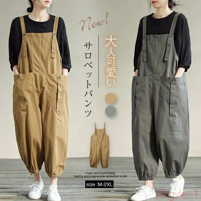 ������̵���ۥ����ڥå� ��ǥ����� �����ڥå� �ѥ�� ��� �����륤���� ��ǥ����� �ܥȥॹ �����ڥåȥѥ�� ���륨��ѥ�� �ϥ���ѥ�� �Ĥʤ� �ݥ�...