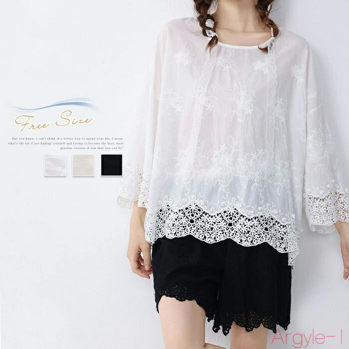 ������̵���ۻɽ� �֥饦�� ��ǥ����� Ʃ���� �� Ĺµ ���� ���� ����ĥ֥饦�� �ȥåץ� �֥饦�� �����奢�� ������� �η����С� ��ä��� ���餫�� ...