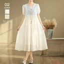 【送料無料】Vネック ワンピース レディース ロング パフスリーブ きれいめ 春 夏 切り替え ナチュラル 半袖 フレア ロングワンピース aラインワンピース ...