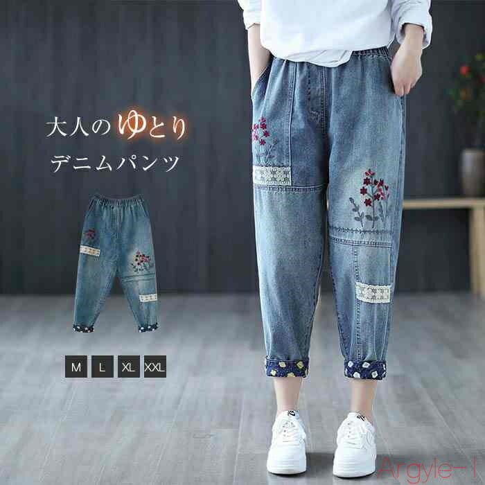 ������̵���ۥѥ�� ��ǥ����� �ܥȥॹ �ǥ˥� �ղƽ� ���󥰥ѥ�� �� �� �� �ǥ˥�ѥ�� �ۿ� ���󥰾� �ơ��ѡ��� �ơ��ѡ��ɥѥ�� �ɥå��� ����...