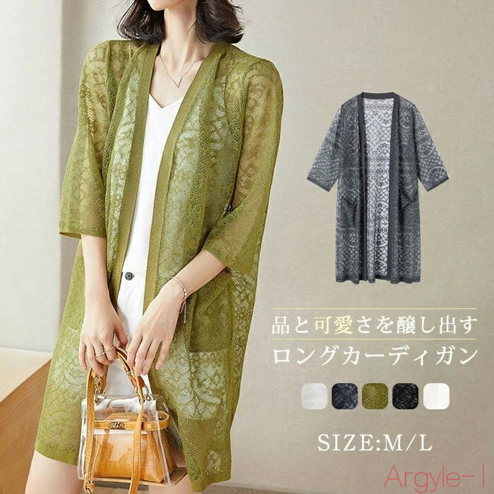 ������̵����Ʃ�����Ԥ� �����ǥ����� ������ ��ǥ����� �� ��ʬµ �˥åȥ����ǥ����� ���� �˥å� �����ǥ����� uv �糰���к� ��ä��� ���� �� ��...