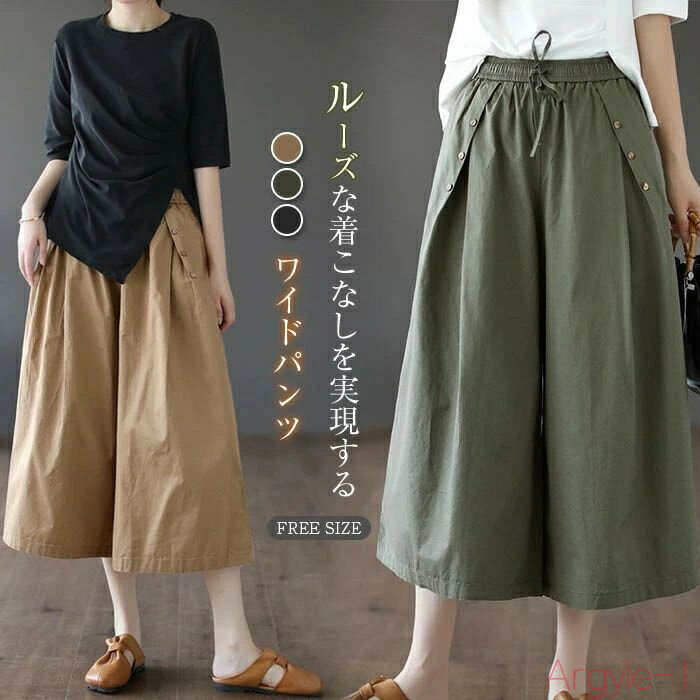 ̵ۥ磻ɥѥ ǥ ѥ åѥ    礭 ä ܥȥॹ ղ ʬ å å ηС ...