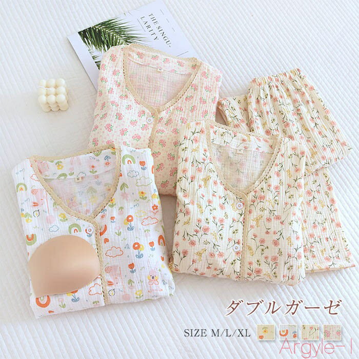 ̵ۥåդ  ѥ ǥ 롼० 󥸥꡼ ѥ  åȥ Ĺµ ֥륬 2ť    ...