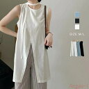 【送料無料】ノースリーブ ブラウス レディース 夏 秋 無地 チュニック スリット アシンメトリー トップス リポン ノースリーブ 切り替え カジュアル 重ね着...