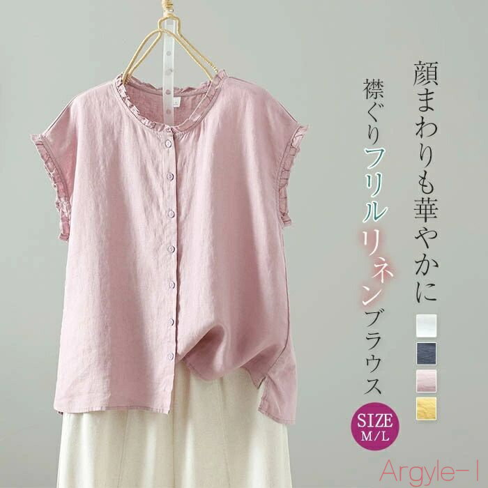 ̵ۥե  ֥饦 ͥ100 ǥ  ֥ͥ饦 Ⱦµ ե꡼ ȥåץ ͥ󥷥 奢 ʥ ...