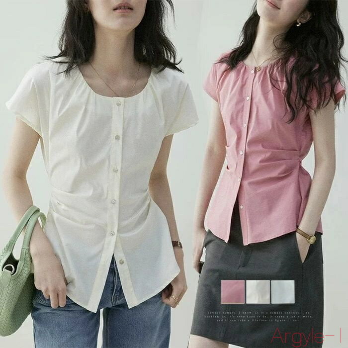 【送料無料】シャツ レディース 半袖 夏シャツ 無地 春夏 オフィス ビジネス シャツブラウス 涼しい トップス 柔らかい レディースシャツ レディーストップス...