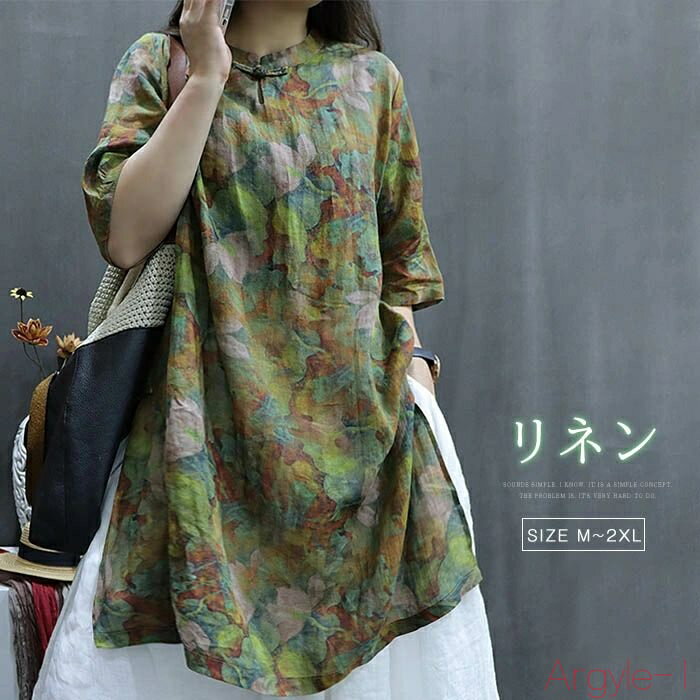 ̵۲ ֥饦 ǥ  5ʬµ Ⱦµ  ˥å ԡ 㥤ʥܥ ĥԡ å ɥ顼 Ⱦµ ...