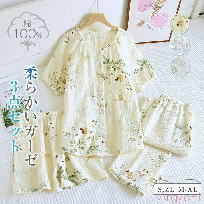 ̵ۥ  ѥ ǥ 롼०  Ⱦµ  åȥå 3å 硼ȥѥ 󥰥ѥ   岼...