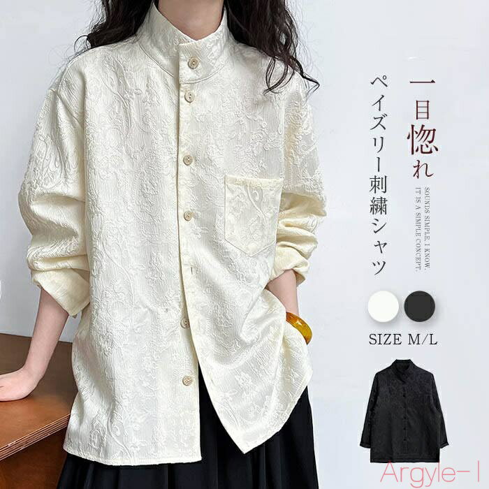 ̵ۥڥ꡼ɽ Ĺµ  ɥ顼  ֥饦 ɽ ĥ֥饦 ǥ ȥåץ ĥ֥饦 ̵ ̵ϥ Ĺ...