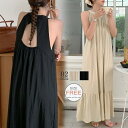 【送料無料】ワンピース フレアワンピース ノースリーブ レディース ロング丈 ファッション 夏 薄手 涼感 きれいめ カジュアル エレガント ノースリーブワンピ...