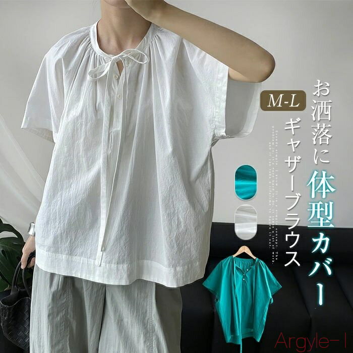 ̵ۥǥ֥饦 Ⱦµ ܥ ̵   줤 㥶֥饦 ȥåץ ǥ ֥饦 奢 ʥ 餻 ץ...