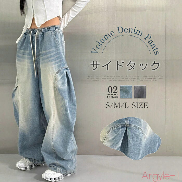 ̵ۥɥå ǥ˥ 磻ɥѥ ǥ˥ѥ ǥ  ޥ ѥ    ܥȥॹ  ܥ塼 ä η...