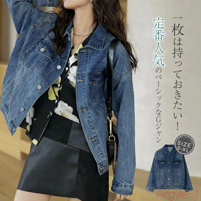 ̵ۥǥ˥ॸ㥱å ǥ   ä ǥ˥ 㥱å  㥱å g  ץ Ĺµ ǥ˥ ȥåץ ...