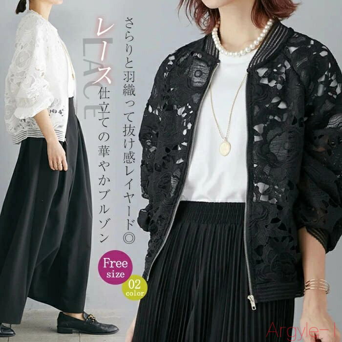 ̵ۥ㥱å ǥ   졼 Ʃ  饤ȥ ֥륾  Ĺµ åץå UVå 졼  ɽ ...